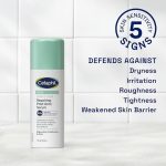 Cetaphil סרום עדין לשיקום עור לאחר אקנה - Image 2