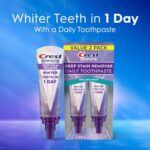 Crest 3DWhite Brilliance מסיר כתמים חזקים לשיניים לבנות 88 גרם - Image 3